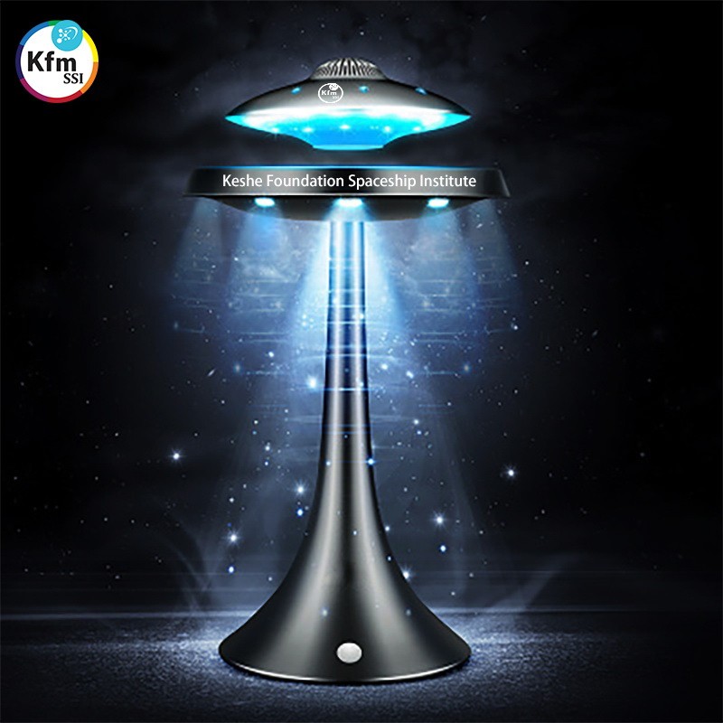 Keshe GANS Levitating UFO Speaker Lamp
